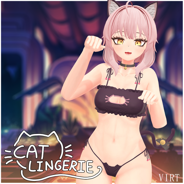 Cat Lingerie 猫のランジェリー