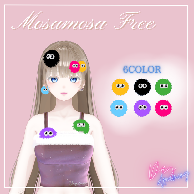 【無料】もさもさのアクセサリー【つけ方無限大】