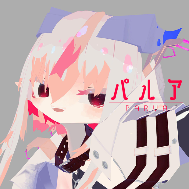 【ORIGINAL 3D MODEL】パルア -PARUA- 【VRChat想定】