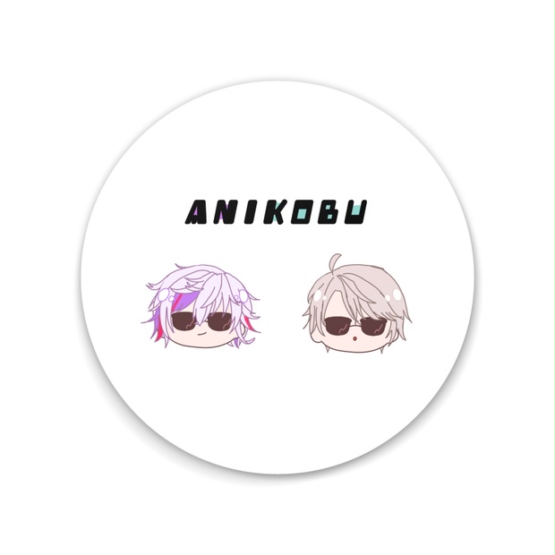 ギヴン　真冬　グッズ　ミラー　75mm缶バッジ　アクスタ　コースター　アクキー グッズ-ミラー】アニメ「鬼滅の刃」 缶ミラー 猗窩座 | アニメイト