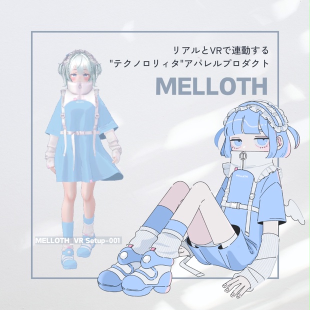 BOOTHサムネイル