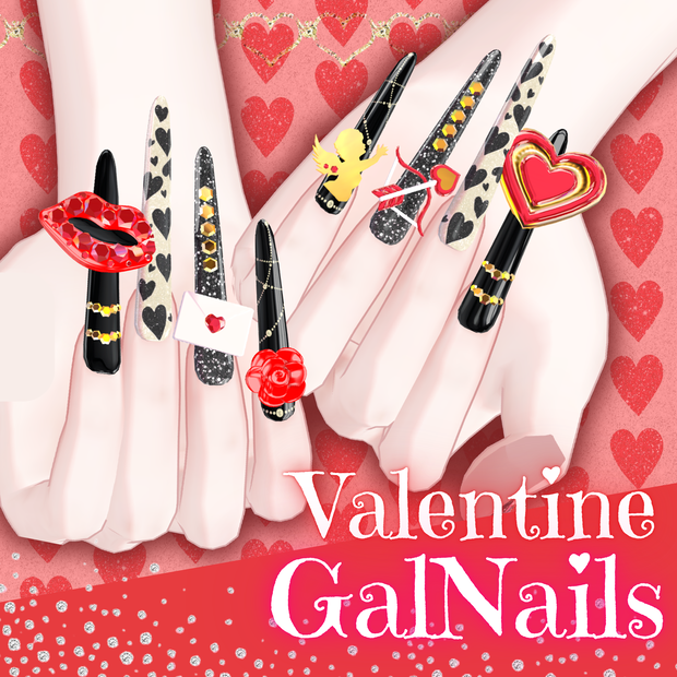 💖Valentine GalNails ギャルネイル☆MA対応【森羅・マヌカ・桔梗・凪夜瑠璃・キプフェル・累惟】