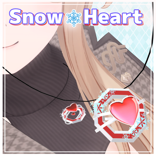 【VRC想定】Snow Heart【VRCアクセサリー】