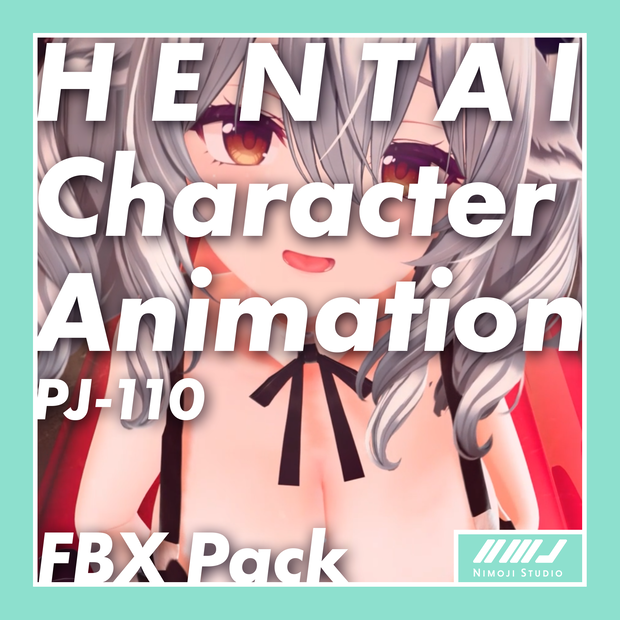 【FBX】Hentai Character Motion PJ-110~PJ-115【VRChat,blender,ゲーム開発などに！】