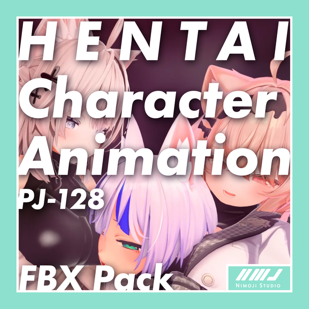 【FBX】Hentai Character Motion PJ-128~PJ-132【VRChat,blender,ゲーム開発などに！】