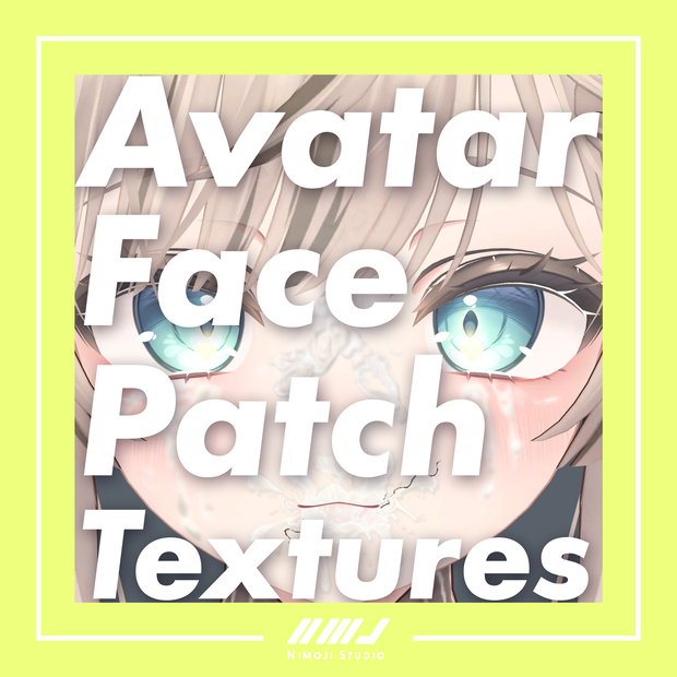 【VRC向け顔テクスチャ】顔パッチテクスチャ (Cum / Hair 9 種・メニュー切替) Avatar Face Patch Textures【アバターギミック付き】