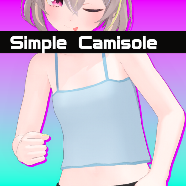 Simple Camisole for Tolass トラスちゃん用シンプルキャミソール