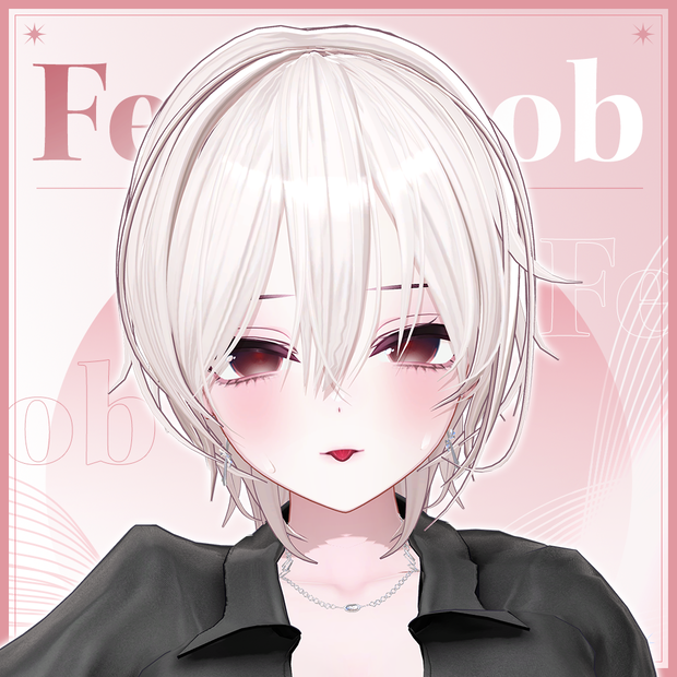 [VRC Hair] Feral Bob