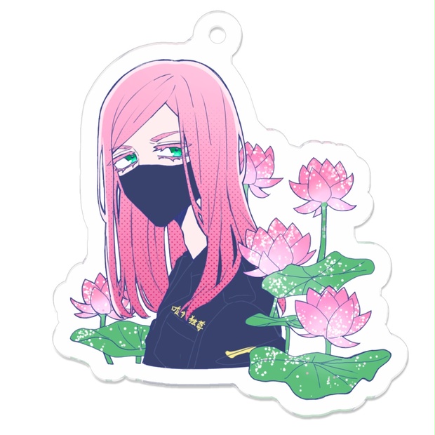 三途春千夜 アクリルキーホルダー - 憂綺 - BOOTH