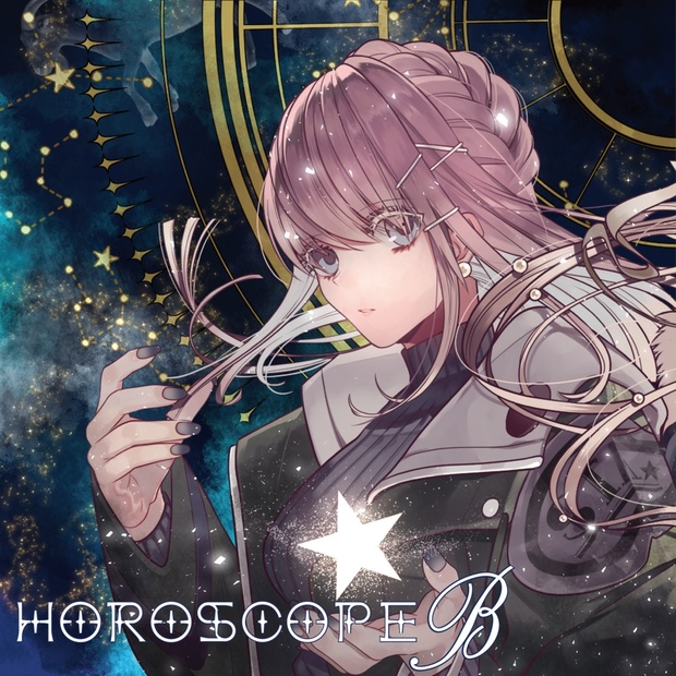 【DL版】Horoscope B - リトルノサミット - BOOTH