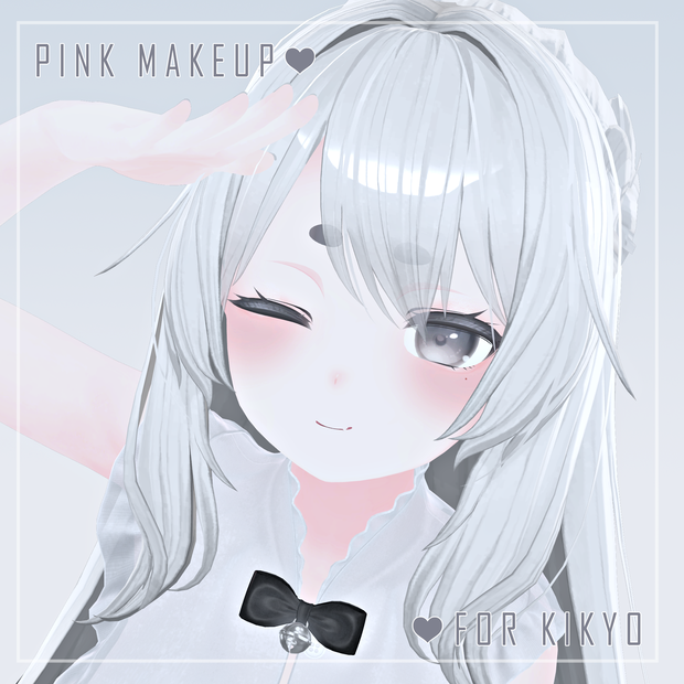 KIKYO桔梗用 PINK MAKEUP/顔データ+表情パッケージ