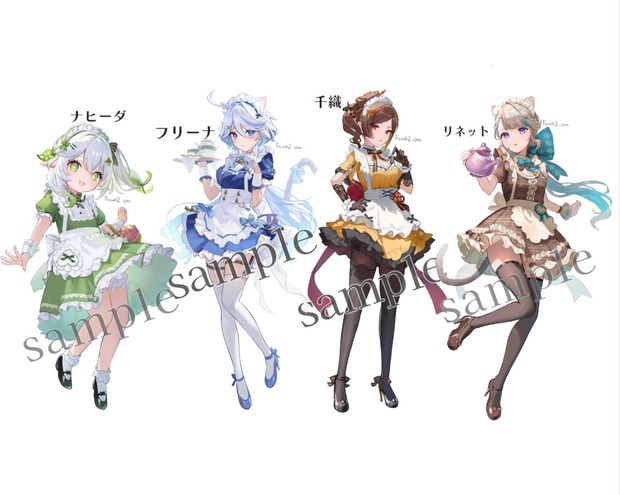 受注生産】原神メイド アクスタ - OMUTOMA - BOOTH