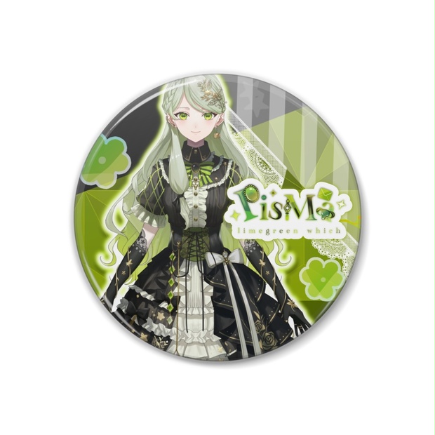 黄緑の魔女ピスマ】缶バッジ - ピスマのアトリエ - BOOTH
