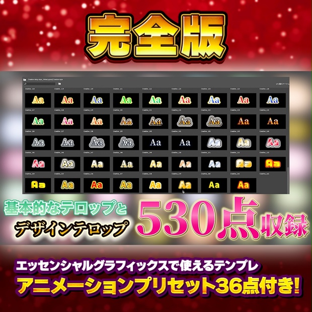のあん~polepole~プロフ必読値引さま le*po プロフ必読⭐︎様 リクエスト 3点 まとめ商品 ☆シュン@プロフ必読