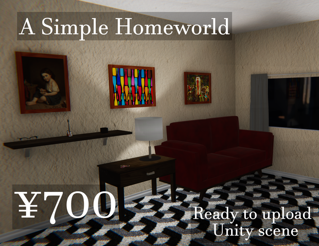 A simple homeworld - VRChat World PC/Quest