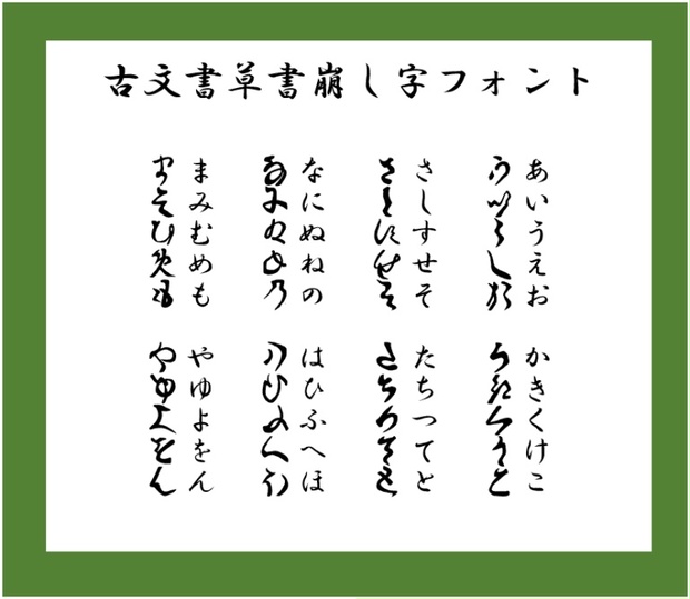 2191ce25-5688-401a-8669-