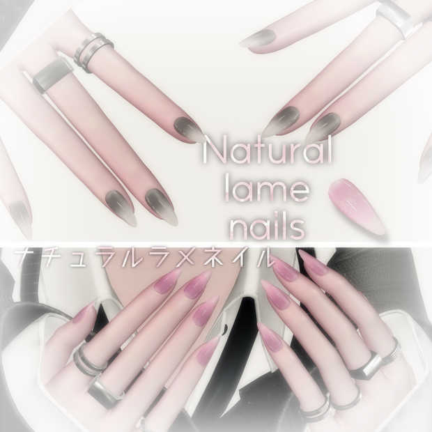 【Manuka】ナチュラルラメネイル【Texture】