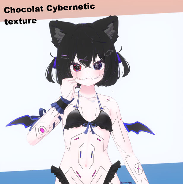 Cybernetic Texture For Chocolat