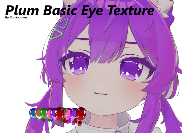 Plum Simple Eye Texture (6 Eye Colors)