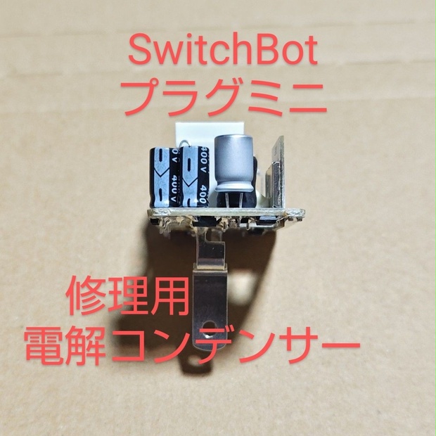 外部ソース - BOOTH