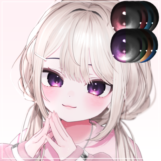 【ショコラ Chocolat 対応】 ふわりん Eye & Makeup Texture