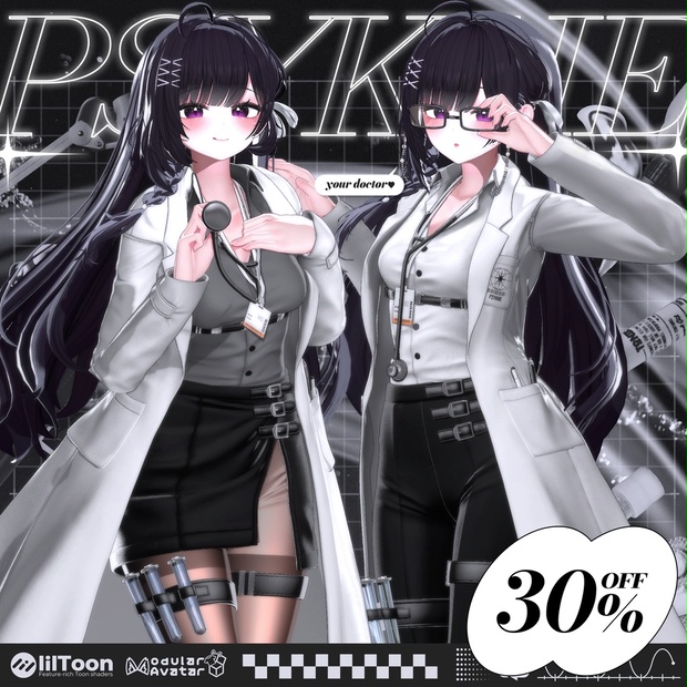 BOOTHサムネイル