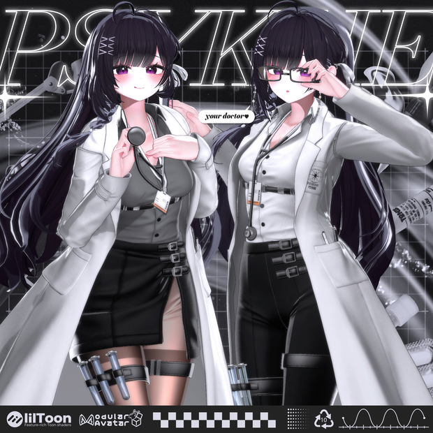 PSYKHE【22アバター対応】