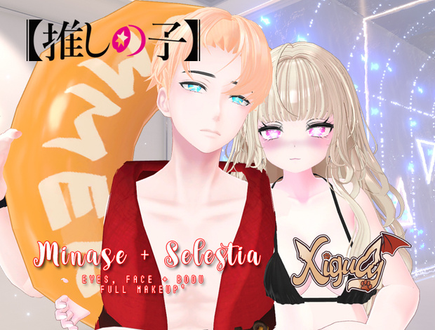 ♥ [Oshi no Ko] Selestia & Minase ♥