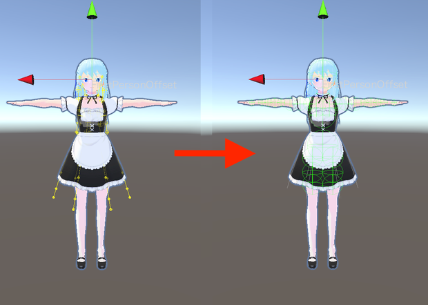 【¥0あり】SpringBone → PhysBone 変換ツール