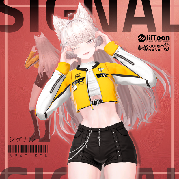 SIGNAL【シグナル】『11アバター対応』