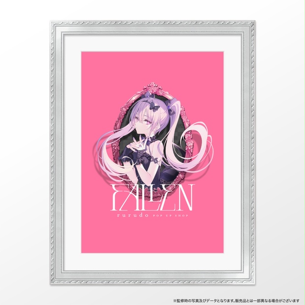 新品 おおでゆかこ 直筆サイン入り複製原画「ドーナツパーティー」 2189] ヒグチユウコ 直筆サイン入りカラー複製イラスト「よく