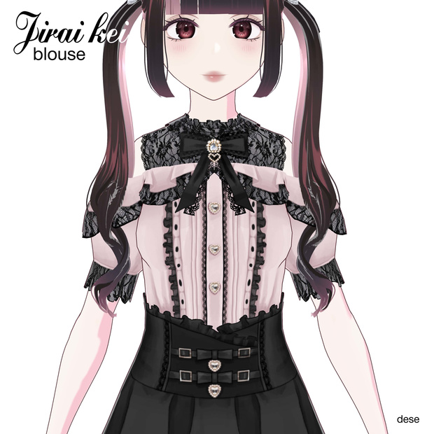 【VRoid衣装】ブラウス(jirai kei blouse)