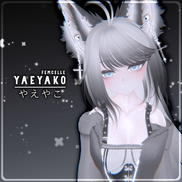 /ᐠ˵- ⩊ -˵マ♡  PUBLIC .ᐟ「 ✦ Yaeyako ✦ 」