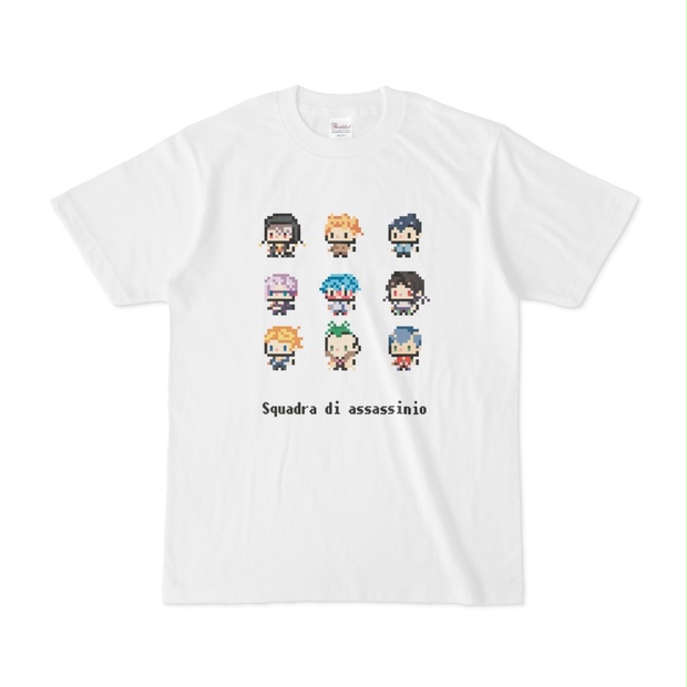 b8cf3ee6-a59a-42e3-9a47-