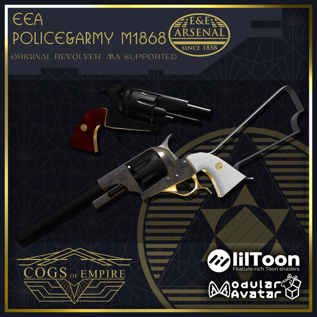 [MA対応]EEA Police&Army M1868(P&A-M1868)[ギミック搭載]