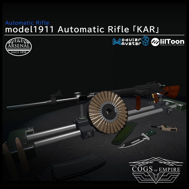 [MA対応] EEA model1911 Automatic Rifle 「Kingsley Automatic Rifle」[ギミック搭載]