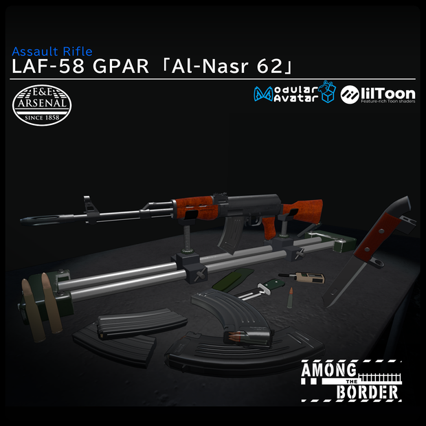 [MA対応]EEA LAF-58 GPAR「Al-Nasr 62」[ギミック搭載]