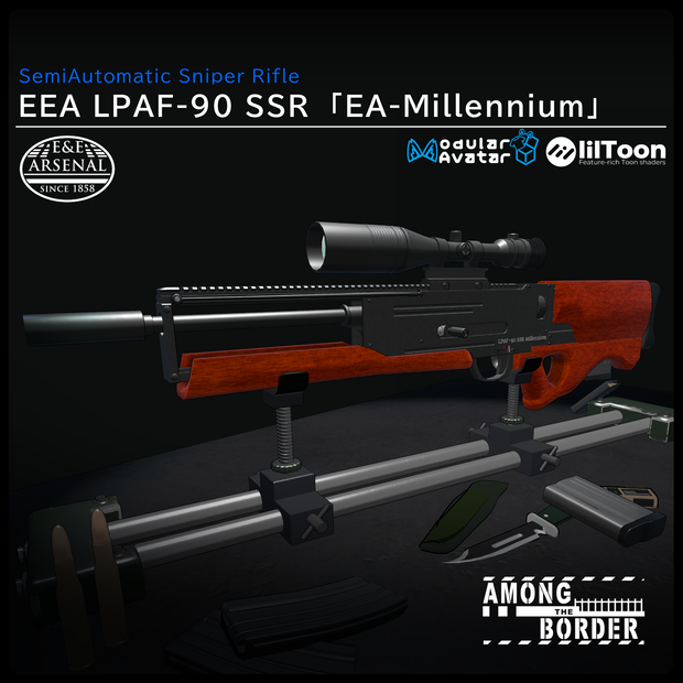[MA対応]EEA LPAF-90 SSR 「EA-Millennium」 [ギミック搭載]
