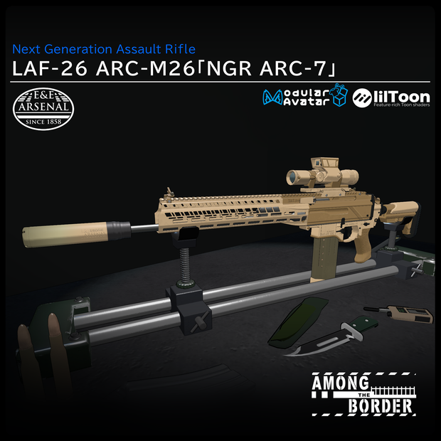 [MA対応]EEA LAF-26 ARC-M26「NGR ARC-7」[ギミック搭載]