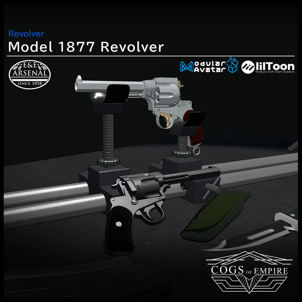 [MA / Gimmick Included] EEA Model 1877 Revolver｛Sheriff&Safty｝