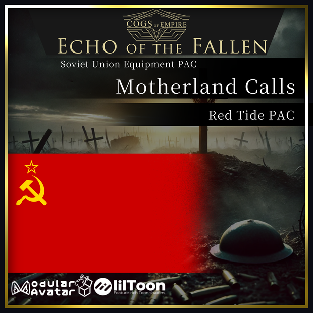 [MA / Gimmick Included] 「Red Tide」 Soviet Union ww1 weapon set