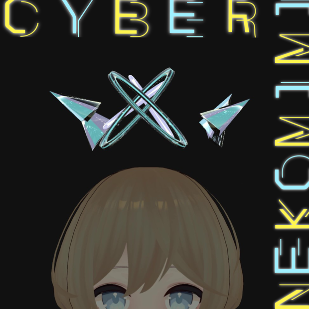 【Animation】まわる！光る！CYBER NEKOMIMI【サイバー×天使の輪×ねこみみ】