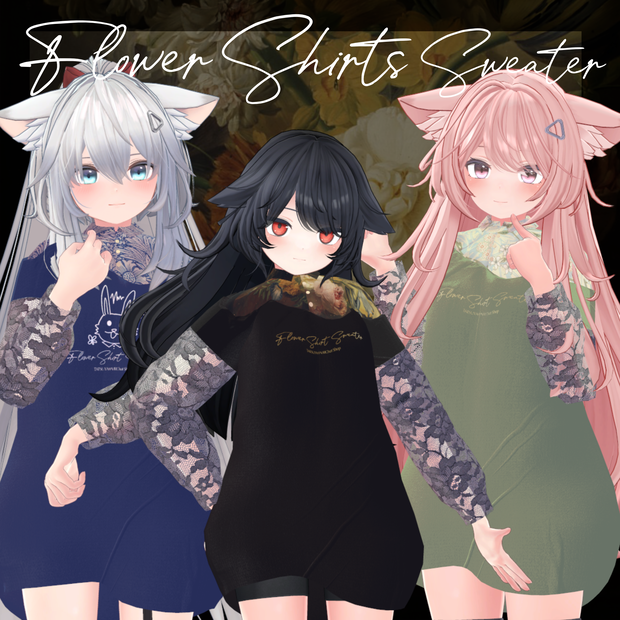 【6/15まで単体550円】10アバター対応 Flower Shirts Sweater (maya,nagi,manuka,Imeris,Eve,cian,mafuyu,Sii,Phi,DELTA)
