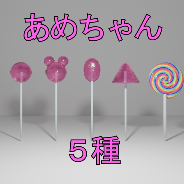 8月予約】グッドスマイルカンパニー ねんどろいど 超絶最かわ