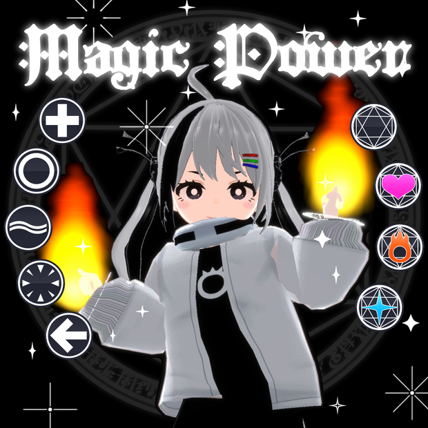 【MA対応】マジックパワー/MagicPower V1.4（VRC用ギミック/エフェクト/魔法）