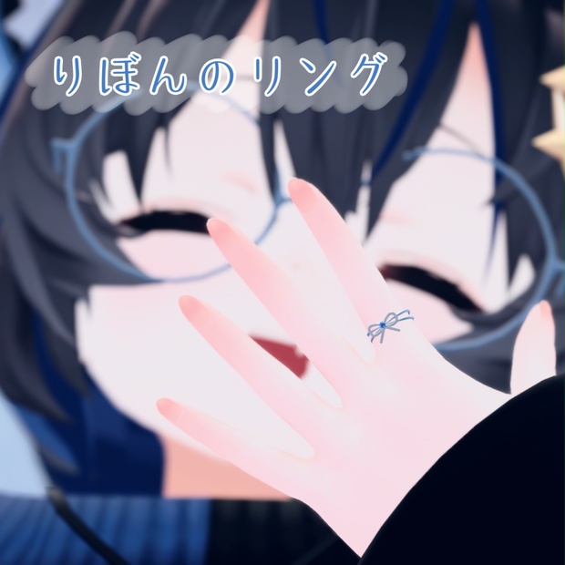 BOOTHサムネイル