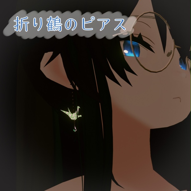 BOOTHサムネイル