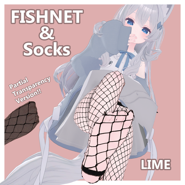 [Chocolat Update!(ショコラ)] Fishnets and Socks