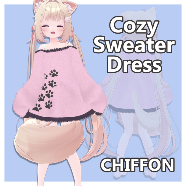 Cozy SweaterDress【マヌカ Manuka, シフォン Chiffon, ショコラ Chocolat, ライム Lime】