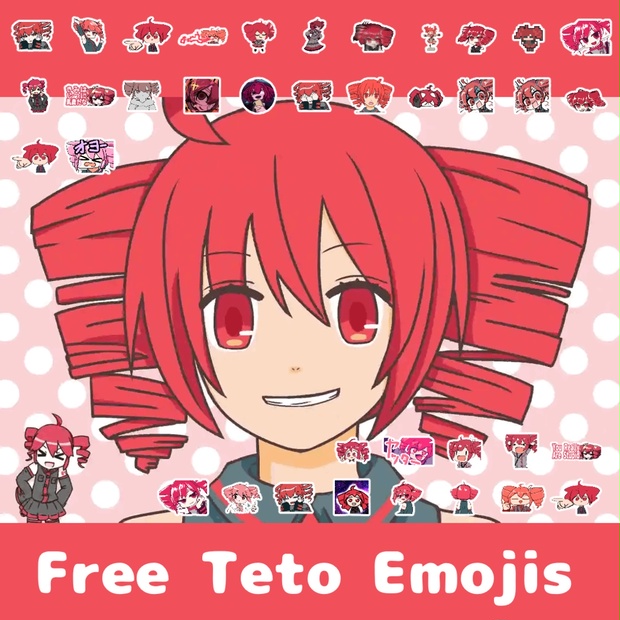 Free Teto Emojis - 箱詰九分 - BOOTH